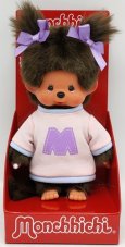 Mončiči dívka s dvoubarevným svetrem 20 cm