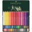 Akvarelové pastelky Faber-Castell Albrecht Dürer, plech 120 ks
