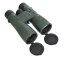 Binokulární dalekohled Levenhuk New Karma PRO ED 12x50