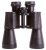 Ďalekohľad Levenhuk Heritage BASE 12x45