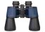 Binokulární dalekohled Discovery Gator 20x50