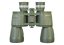 Ďalekohľad Discovery Field 12x50