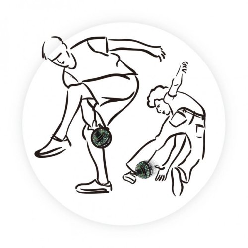 Lietajúca guľa pre deti