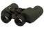 Ďalekohľad Levenhuk Sherman PRO 8x42