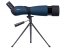 Pozorovací ďalekohľad Discovery Range 70