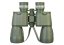 Ďalekohľad Discovery Field 12x50