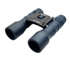 Malý ďalekohľad Discovery Gator 16x32
