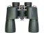 Binokulární dalekohled Levenhuk New Sherman PRO 12x50