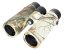 Dalekohled Camo 10x42 se zaměřovačem (Maple)